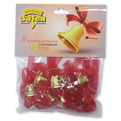 Колокольчик золотой красная лента, 10 шт Значок "Колокольчик" на последний звонок, 10 шт 1501-1630